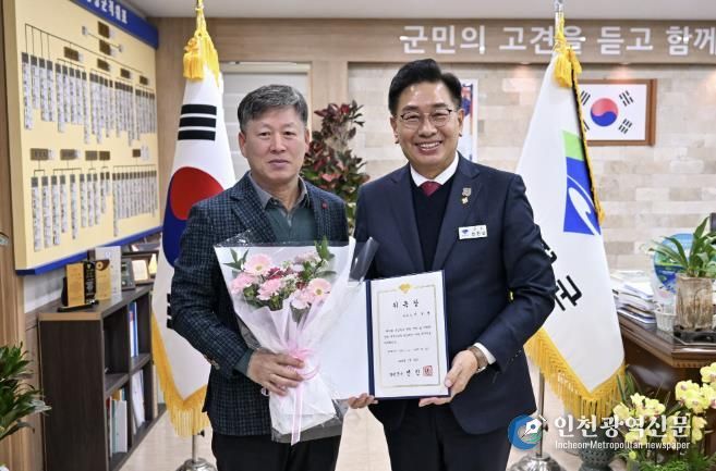 양평군 제6기 마을세무사 위촉식 개최