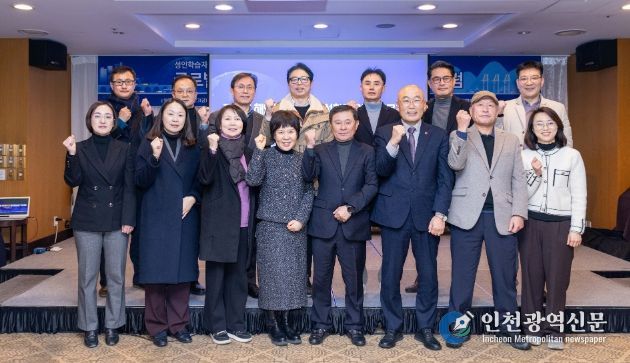 글로벌 해양물류산업 활성화를 위한 전문 포럼