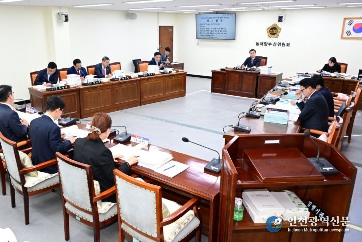 경남도의회 농해양수산위, 새해 첫 임시회 개회