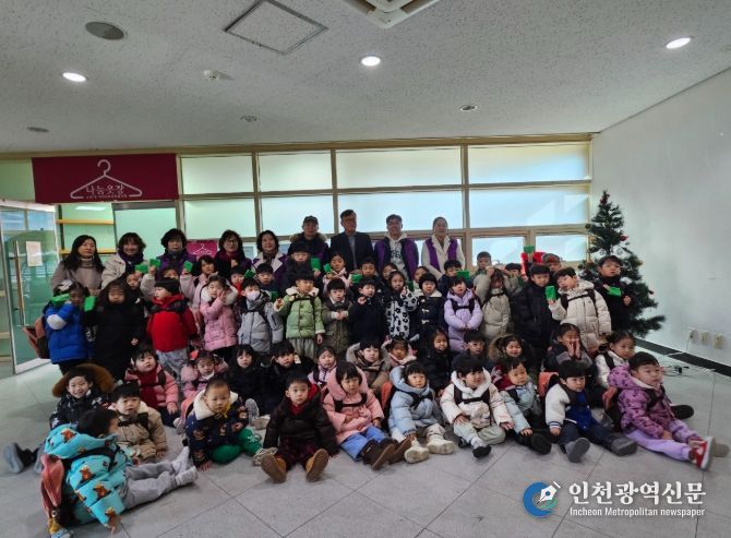 공립 리첼아이 어린이집, 옥정1동 지역사회보장협의체 나눔옷장 현장체험 및 옷 기부