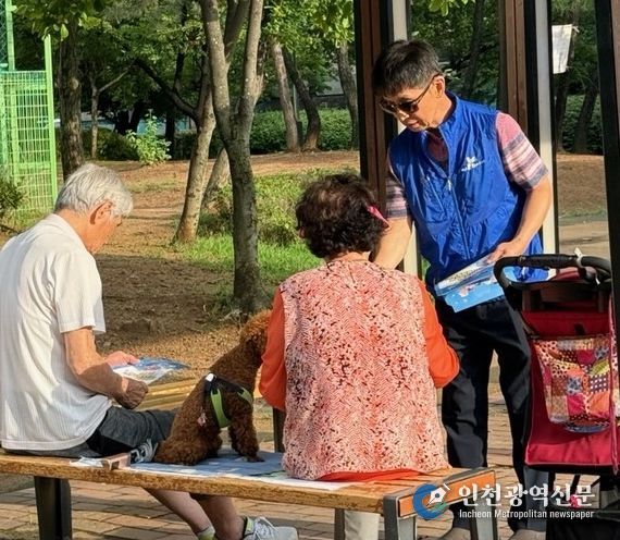 ‘우리 동네 살피기 사업’으로 위기가구 100세대 발굴