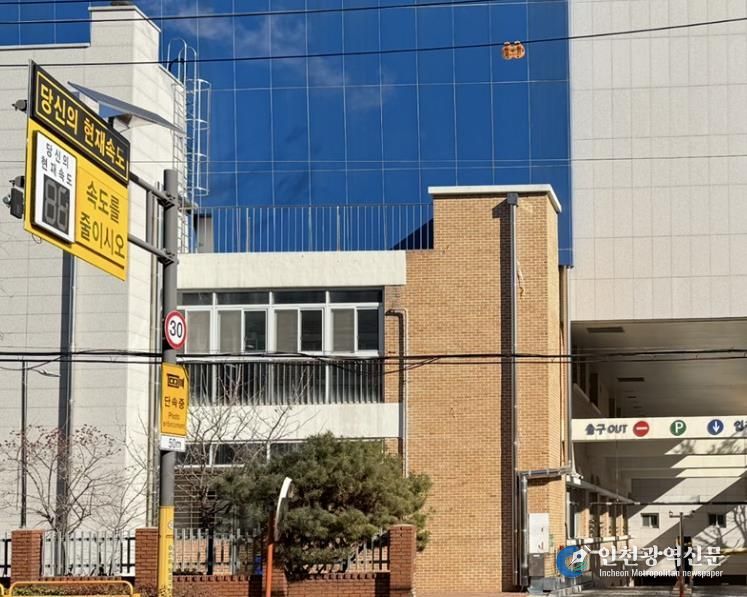 수송초등학교 인근 수송초 공영주차장