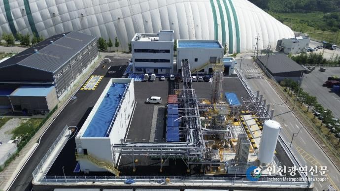 충주시, 수소배관망 국산화 실증사업 최종 선정