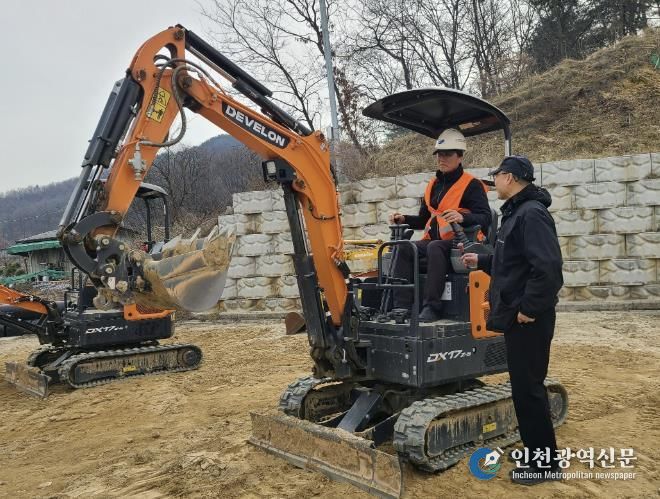 보은군, 소형특수농기계 면허 취득과정 교육생 모집