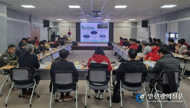 소나무재선충병 지역방제 거버넌스 대책회의.