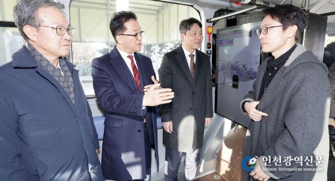 자율주행버스 시범사업 실증개식 행사