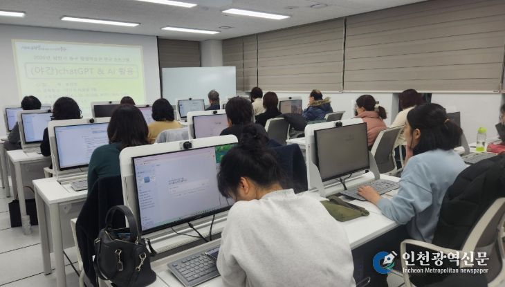 중구 평생학습관, 야간 평생학습 프로그램 활성화