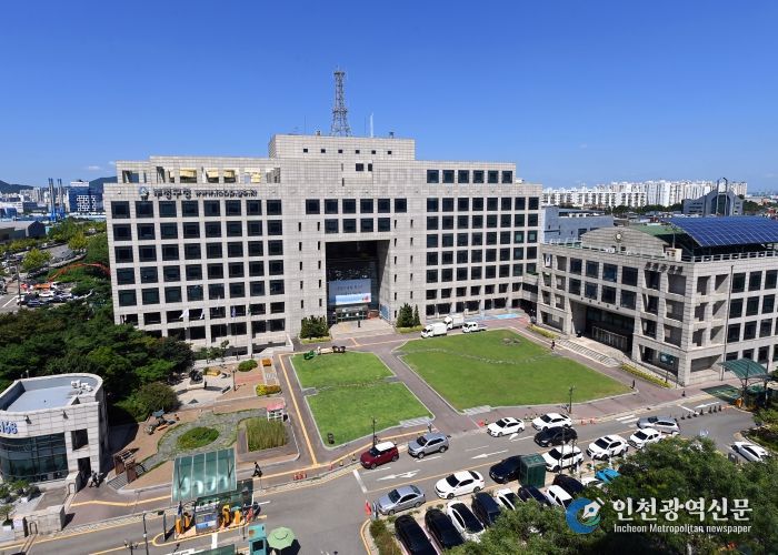 인천시 부평구청