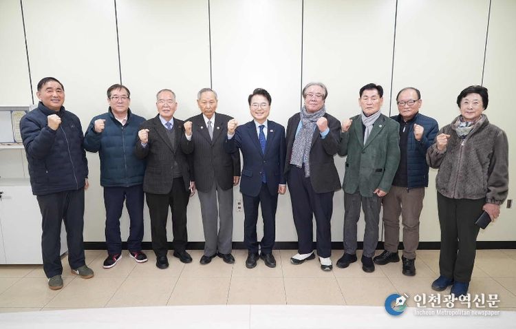 강원도보훈회관