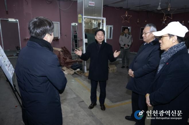 이전 현장 점검 사진