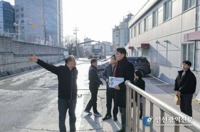 기업 현장 방문