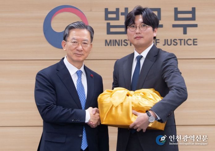 일잘러,효율러 골든벨을 울려라 포상식