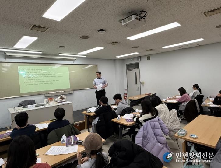 성북구, 고려대 캠퍼스서 초등 고학년 대상 원어민 영어캠프 운영