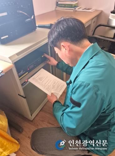 함안군 원격무선 마을방송장비 교체사업_법수면 부동마을 사진