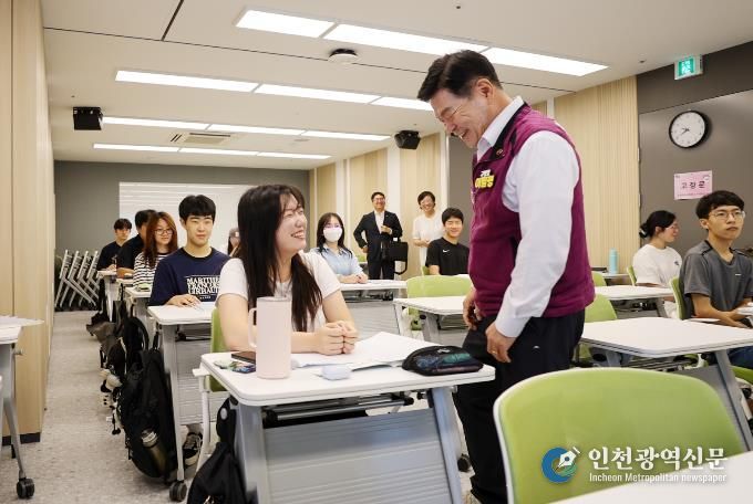 동대문구 교육지원센터 개관