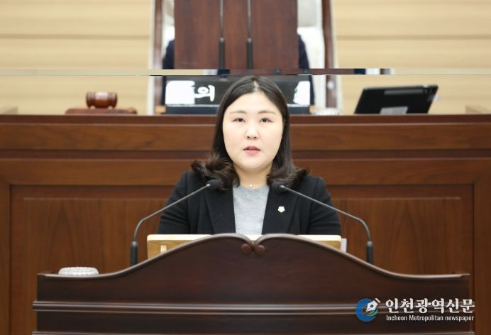 더불어민주당 인천 서구 송이 의원