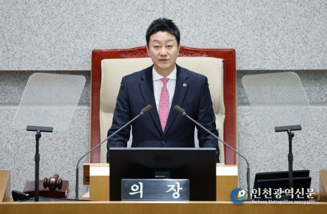 경기도의회 김진경 의장, 제388회 임시회 본회의 개