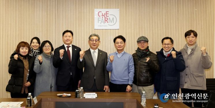 인천시의회 정해권 의장, 인천식품산업단지 현장 점검