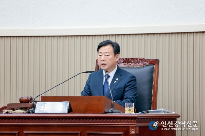 구리시의회 신동화 의장