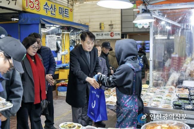 전통시장 장보기 행사 사진