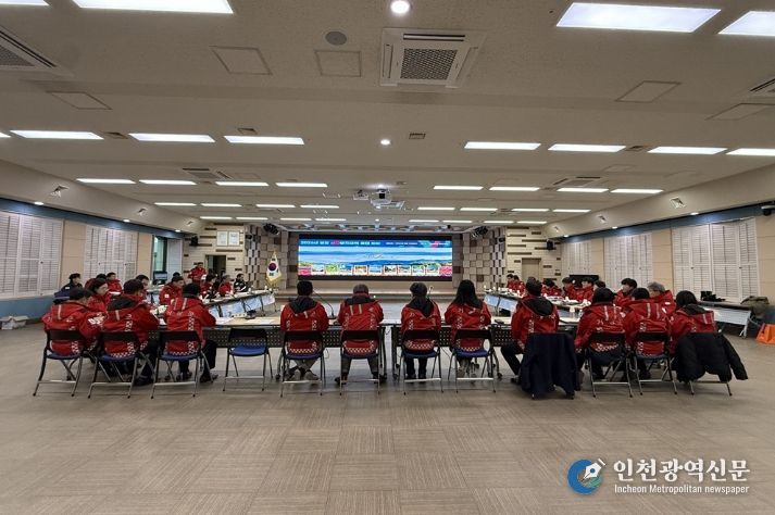 거창군, 2026년 봄철 산불방지대책 읍·면 회의 개최