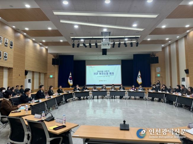 2026상반기시군보건소장회의