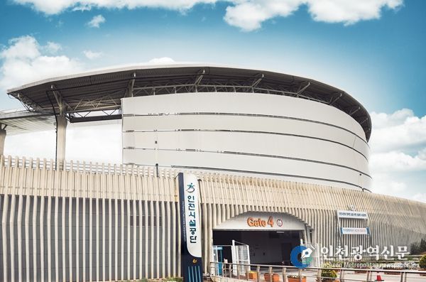 인천시설공단(이사장 김재보)이 행정안전부가 주관 「2025년도 정보공개 종합평가」에서‘최우수’기관에 선정됐다.