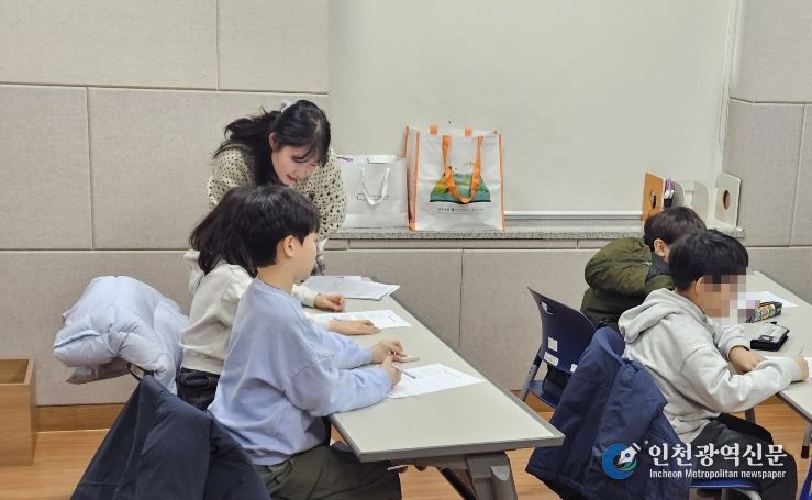 부개도서관 레벨업 글쓰기