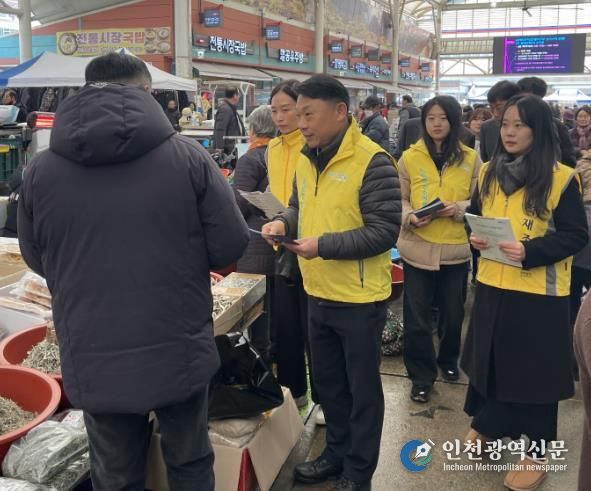 함평전통시장 홍보 사진