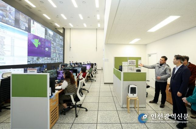 고양 스마트시티센터 방문