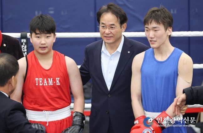 제3회 고양특례시장기 복싱대회