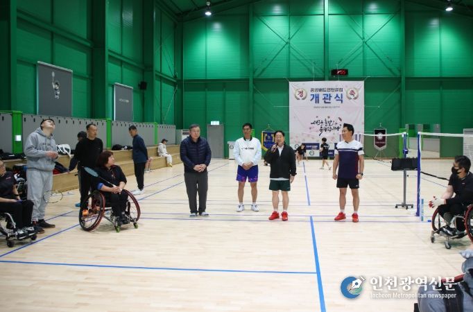 주광덕 남양주시장, 통합체육 활성화를 위한 현장 방문