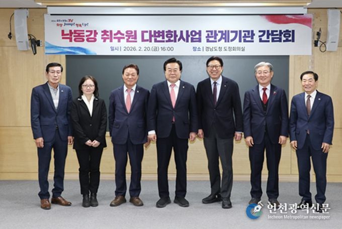 김찬수 창녕군 반대대책위원장, 김지영 기후부 물이용정책관, 박완수 경상남도지사, 박상웅 국회의원, 박형준 부산시장, 오태완 의령군수, 성낙인 창녕군수