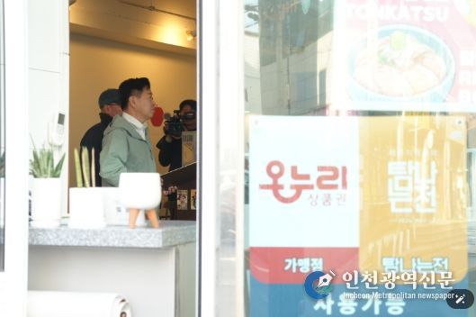 노형1 골목형상점가