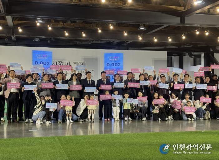 청주시, ‘청주가 그린 green 페스티벌’ 대행사 공개모집