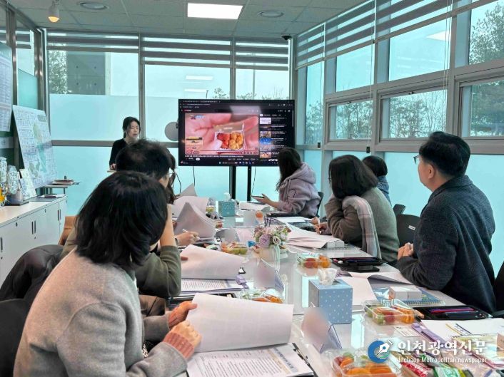 중구진로체험지원센터, 진로진학상담교사 간담회