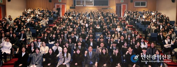 3월 1일자 신규교사 임명장 수여