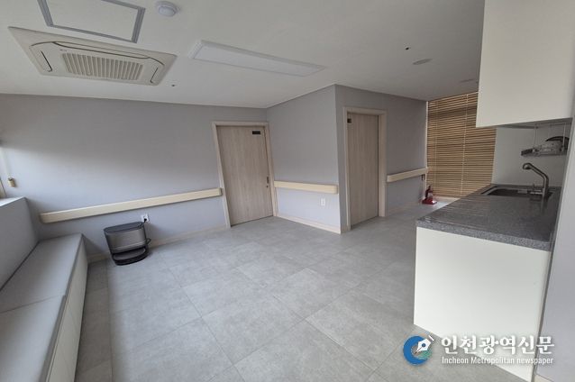 고령장애인 돌봄공간