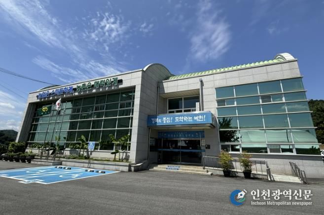 예천군, 2026년 신규농업인 기초영농기술교육 교육생 모집