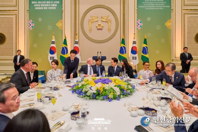 '룰라' 브라질 대통령 내외 국빈 방한 - 국빈만찬(청와대)