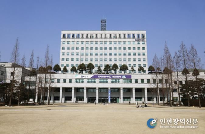 부천시청