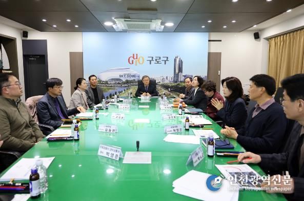 구로구가 24일 구로구청 르네상스홀에서 ‘G-밸리 생활권 보행환경 종합정비사업 중간보고회’를 개최했다.