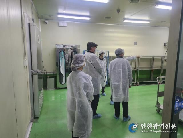 공주시 학교급식지원센터 방문 모습