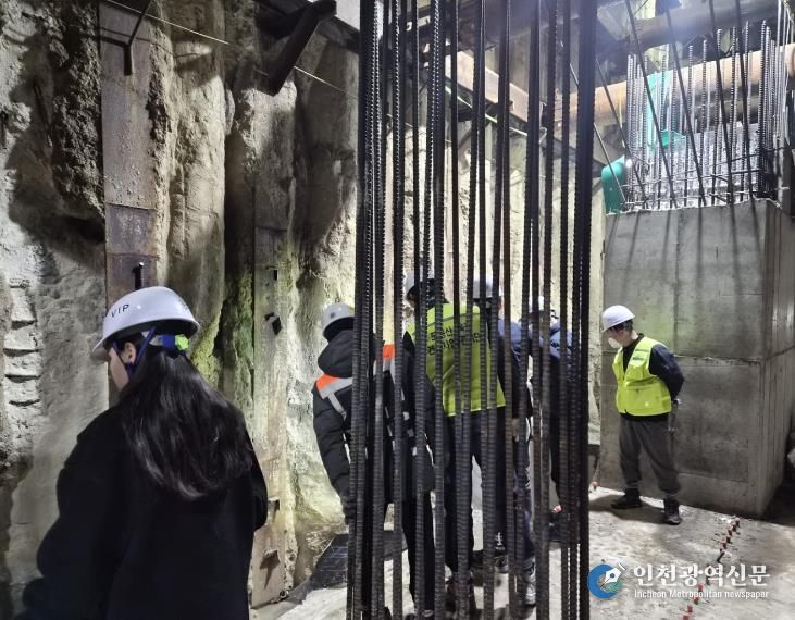 해빙기 대비 철도건설현장 안전점검