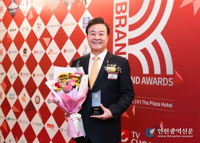 의왕시,‘2026 K-브랜드 어워즈’미래혁신도시 부문 수상