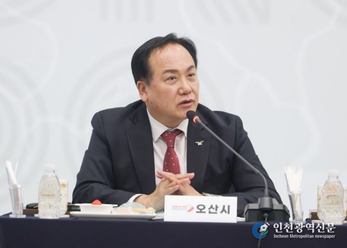 오산시, 경기도시장군수협의회서 3건 정책 개선안 건의