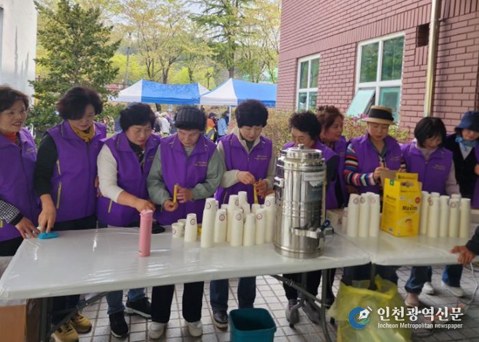 군민참여단 차 봉사활동