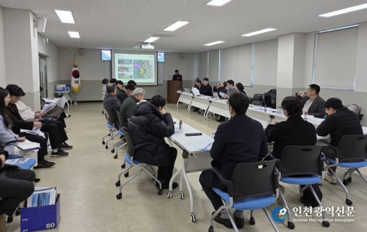 민·관 협의체 첫 실무회의