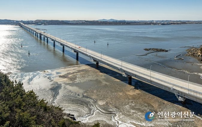 옹진군, ‘신도평화대교’ 명칭 최종 확정