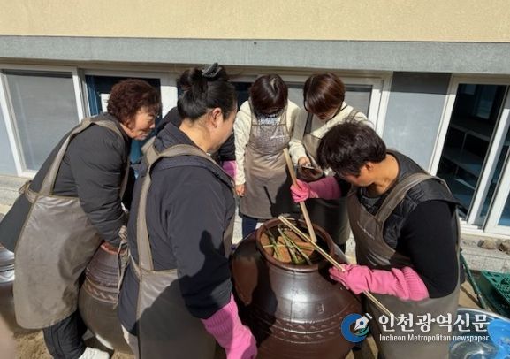 함평군 농업기술센터, ‘전통 장(醬) 담기 교육’ 성료